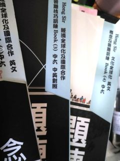 （分類：）位於 。 由 huied 提交（商品編號 1014001380，圖片 1）。簡介： 。