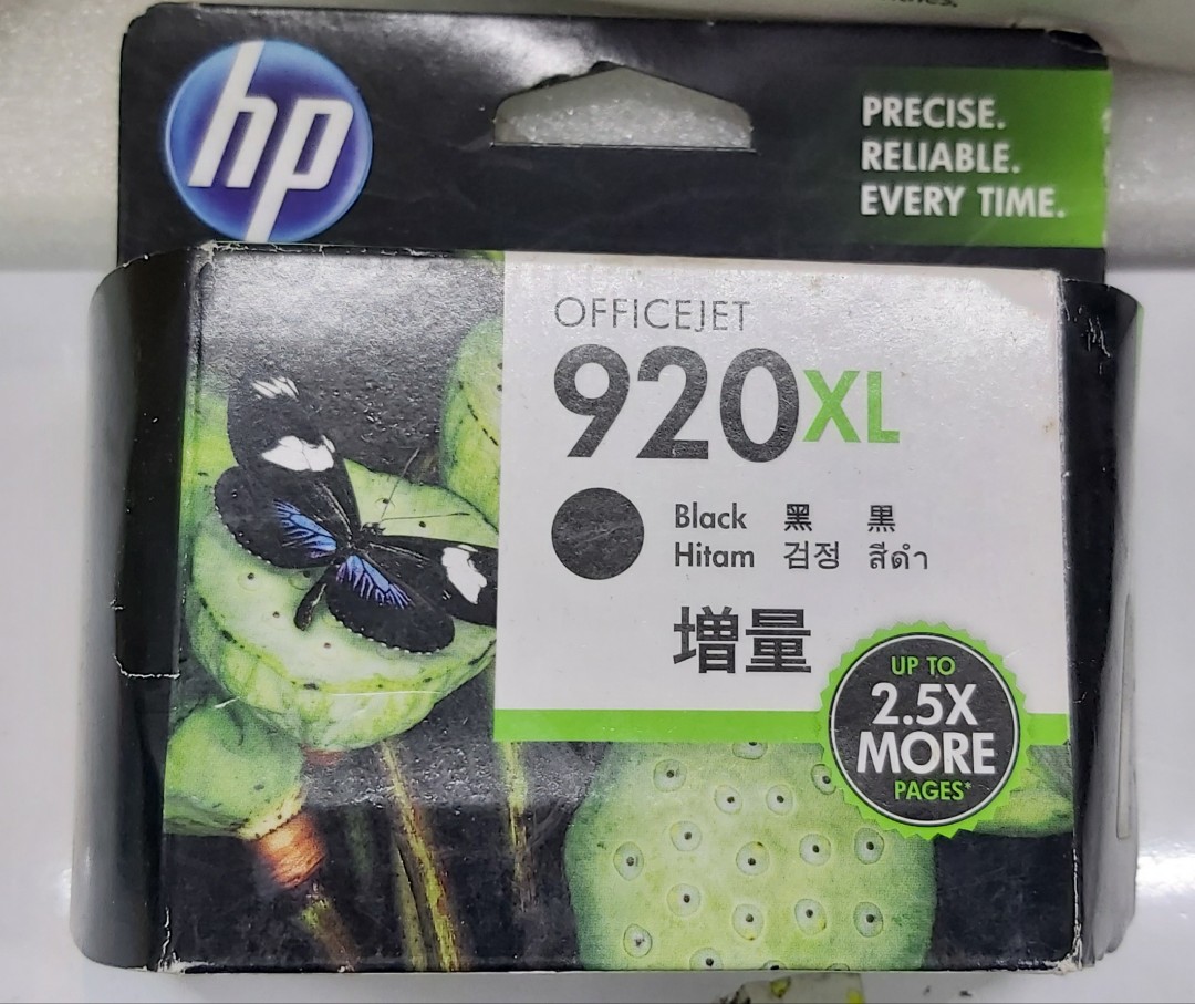 hp ink cartridge 920