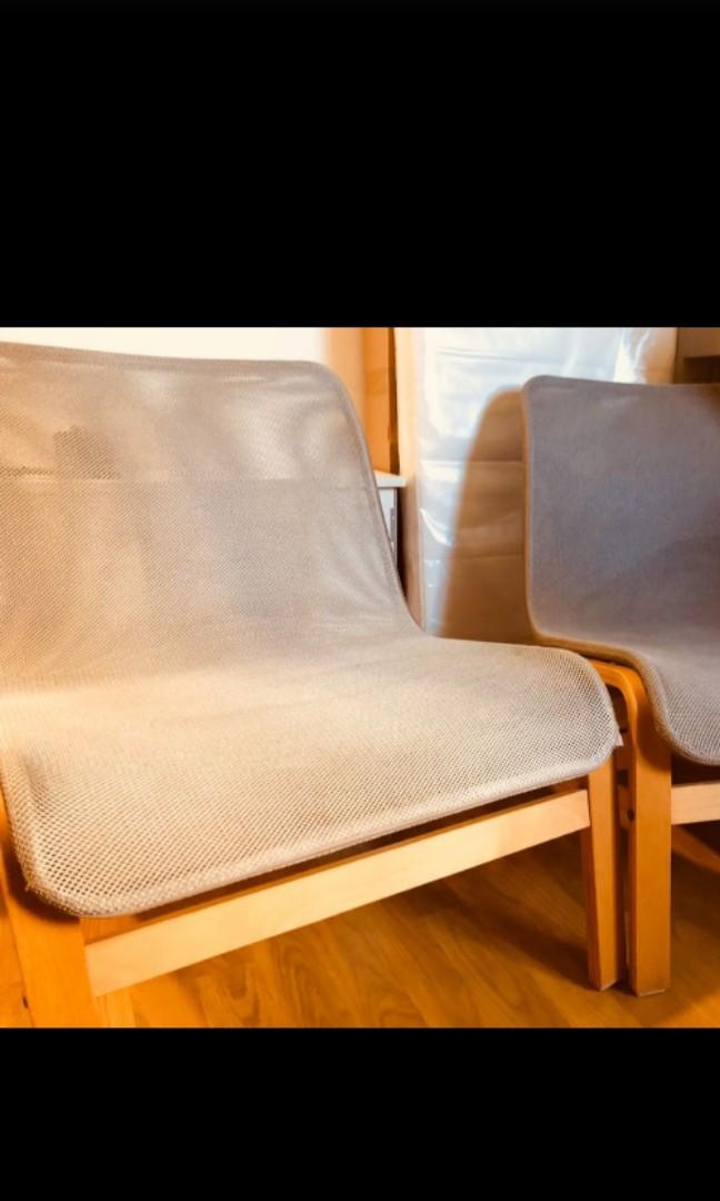 Ikea Nolmyra Chair, Furniture & Home Living, Furniture, Chairs on Carousell