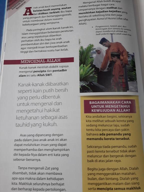 Indahnya Hidup Bersyariat Kulit Tebal Kulit Tipis Hobbies Toys Books Magazines Fiction Non Fiction On Carousell