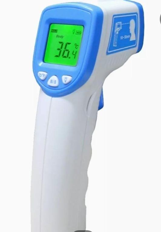 Thermal 2024 scanner gun