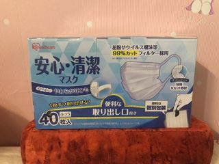 （分類：）位於 。 由 yusssri 提交（商品編號 1013893102，圖片 1）。簡介： 。