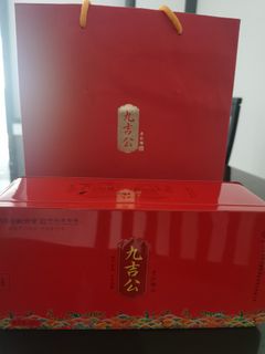 (Category: ) located in . Submitted by weiwei1297 (Listing ID 1013945622, Image 1). Description: .