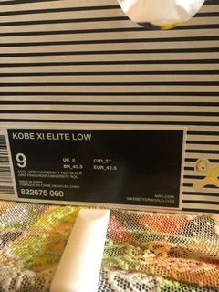 （分類：）位於 。 由 snake16795 提交（商品編號 1014061240，圖片 1）。簡介： 。