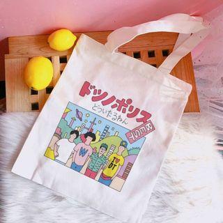 Korean Tote Bag