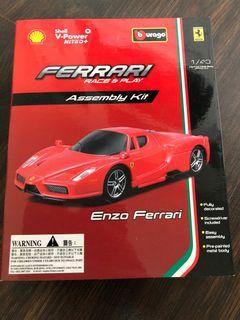 limited edition shell v power Enzo farrari