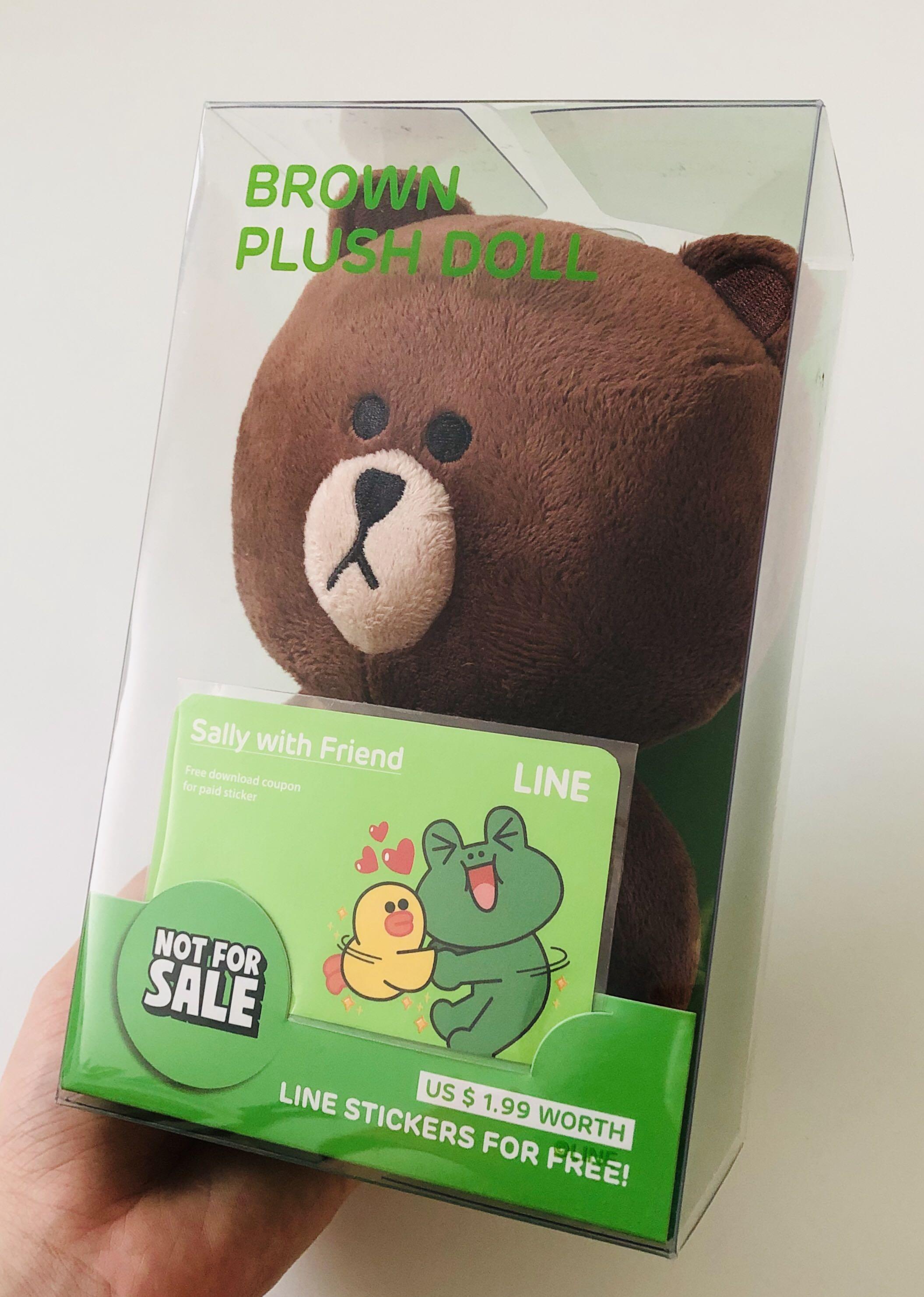 Brown plush sale doll