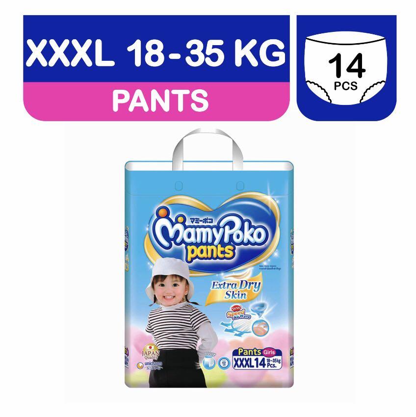 mamy poko pants xxxl