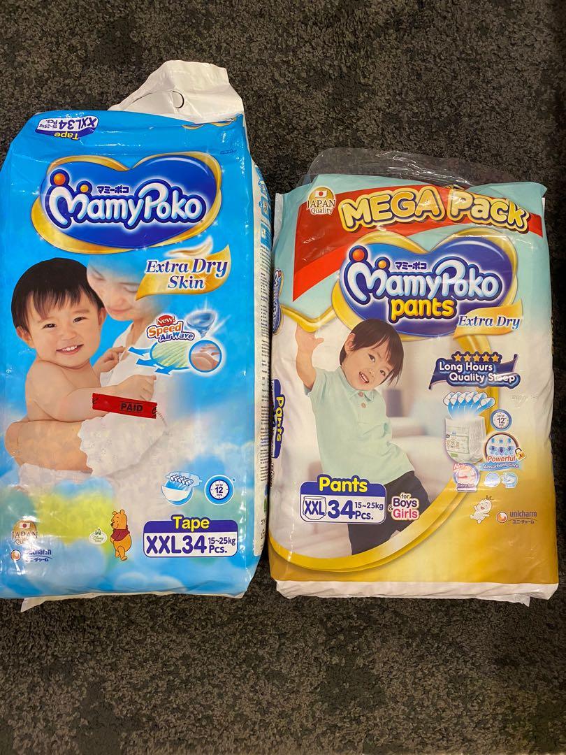 mamy poko pants taped diapers