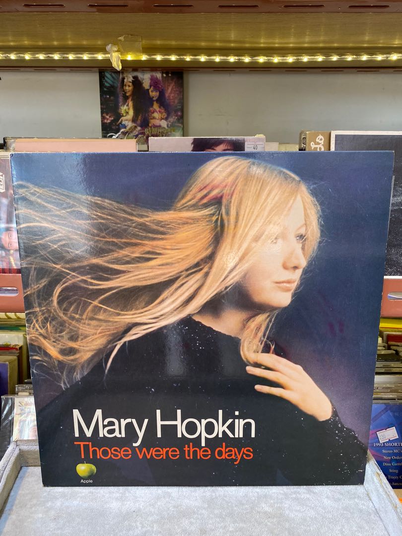 Mary Hopkin Those were the days黑膠唱片, 興趣及遊戲, 收藏品及