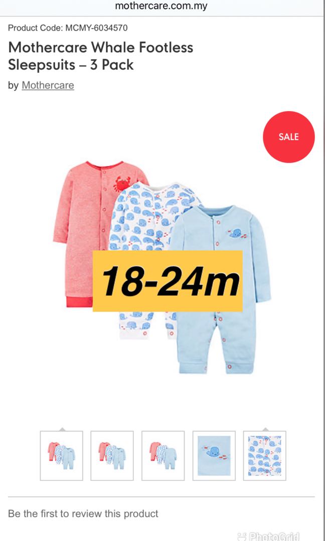 mothercare sleepsuits sale