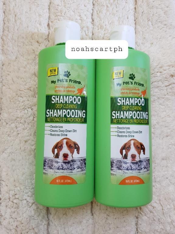 my pets friend shampoo