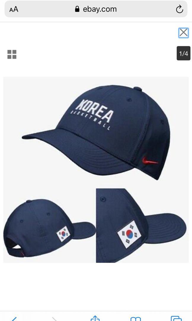 Nike basketball korea on sale