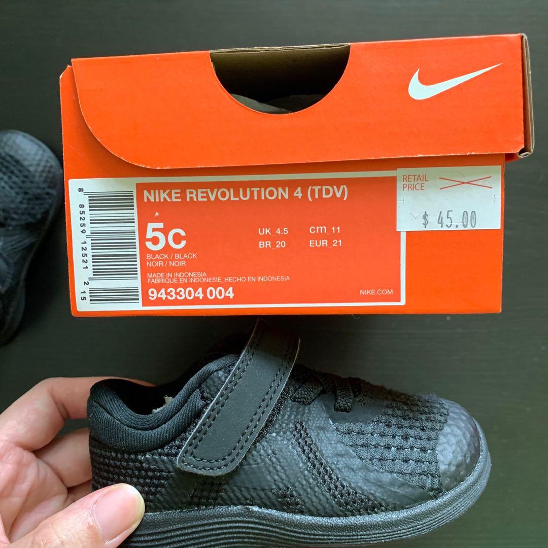 nike shoes for kids price