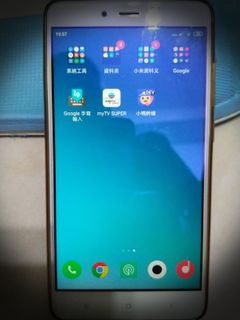 （分類：）位於 。 由 mexxpeter 提交（商品編號 262226670，圖片 1）。簡介： 。