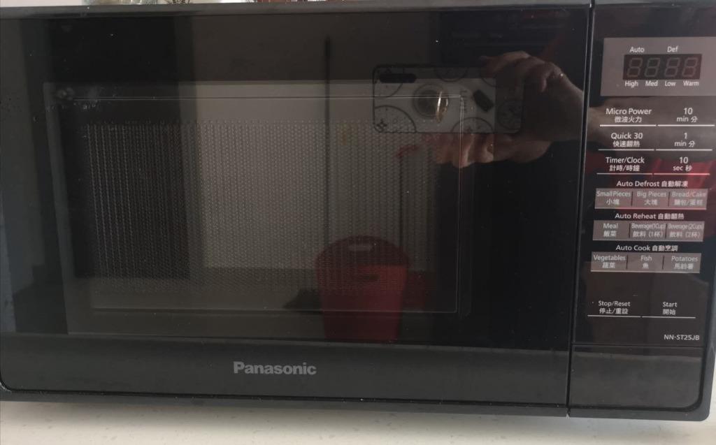Panasonic Microwave Oven Model Nn St25jb 20 L Kitchen Appliances On Carousell