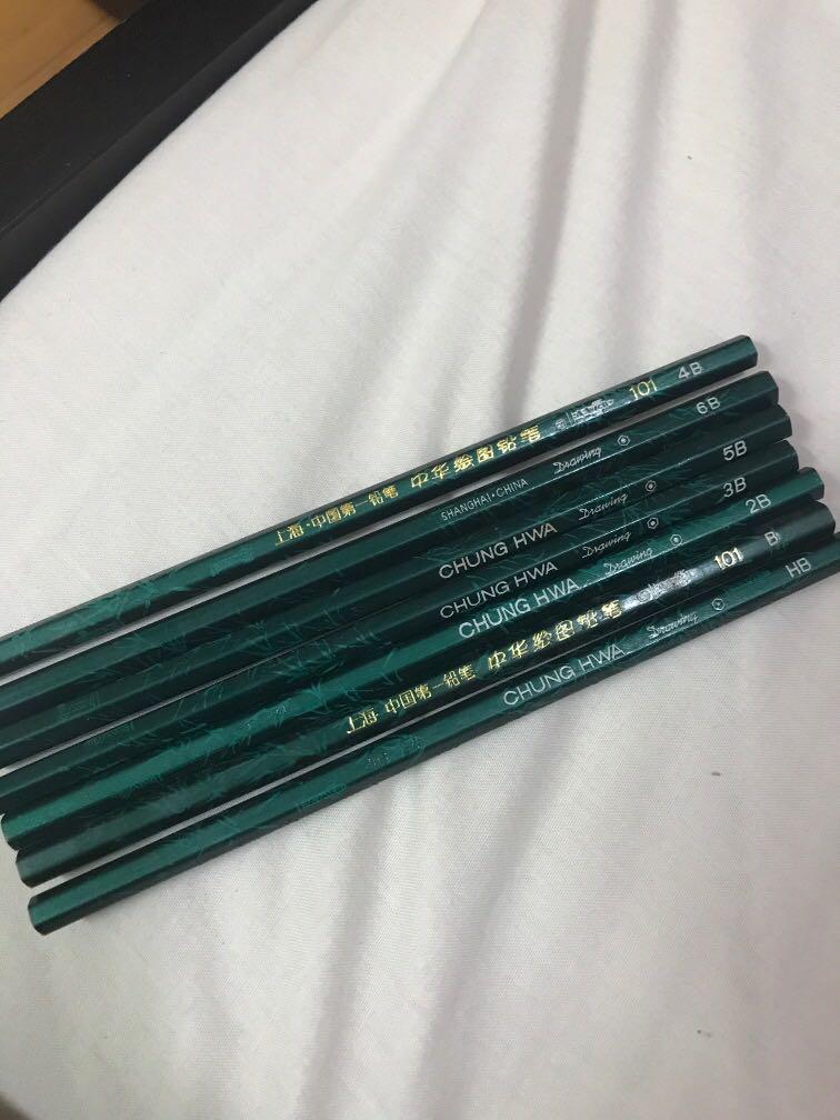 繪圖鉛筆 素描筆pencil 7支hb B 2b 3b 4b 5b 6b 書本 文具 文具 Carousell