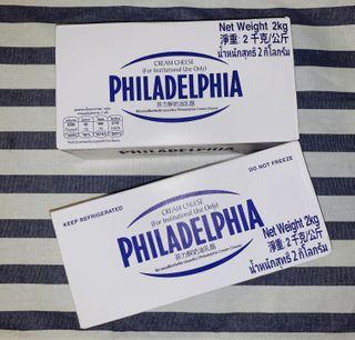 Philadelphia Food Drinks Carousell Malaysia