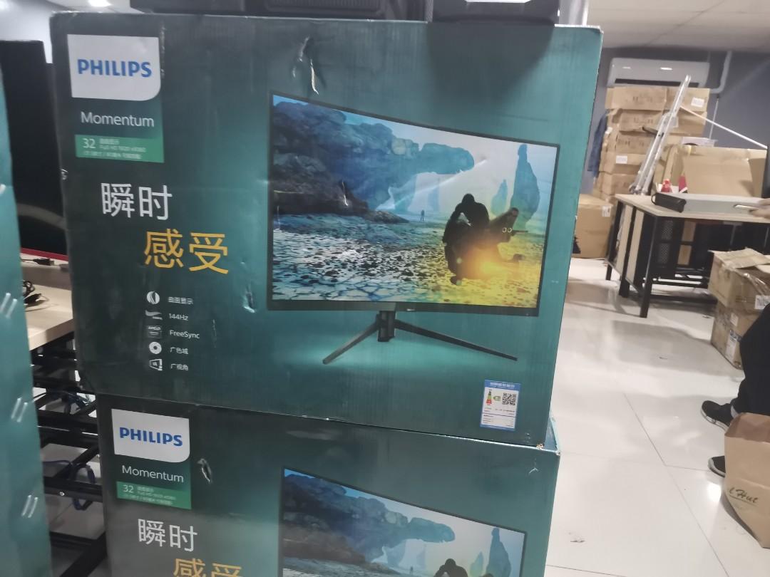 Philips monitor (Category: Monitor Screens) located in Makati City. Submitted by ghael (Listing ID 1014092645, Image 3). Description: .