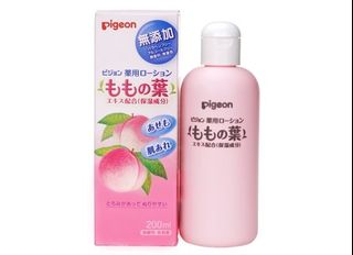 （分類：）位於 。 由 cathielau 提交（商品編號 1013923358，圖片 1）。簡介： 。