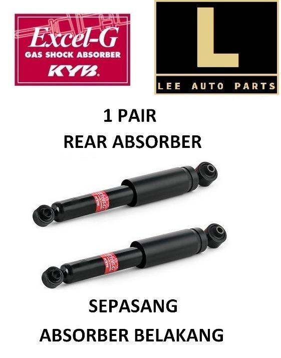 Proton Preve Suprima S 1set 2pcs Rear Shock Absorber Gas Kayaba Brand Auto Accessories On Carousell