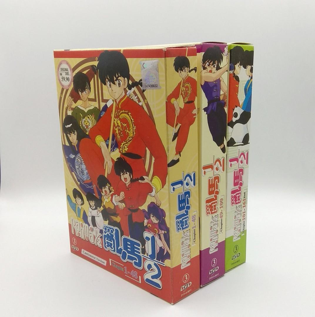 Ranma 1 2 亂馬 Dvd Chapter 1 161 3 Sets Midsale Music Media Cd S Dvd S Other Media On Carousell