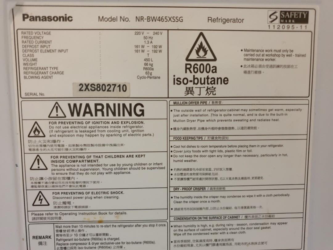 Refrigerator Panasonic 450 lt, TV & Home Appliances, Kitchen Appliances ...