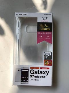 （分類：）位於 。 由 ffantasyhk 提交（商品編號 1014068905，圖片 1）。簡介： 。