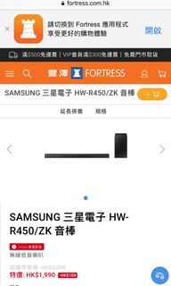 （分類：）位於 。 由 april0400 提交（商品編號 1014002252，圖片 1）。簡介： 。