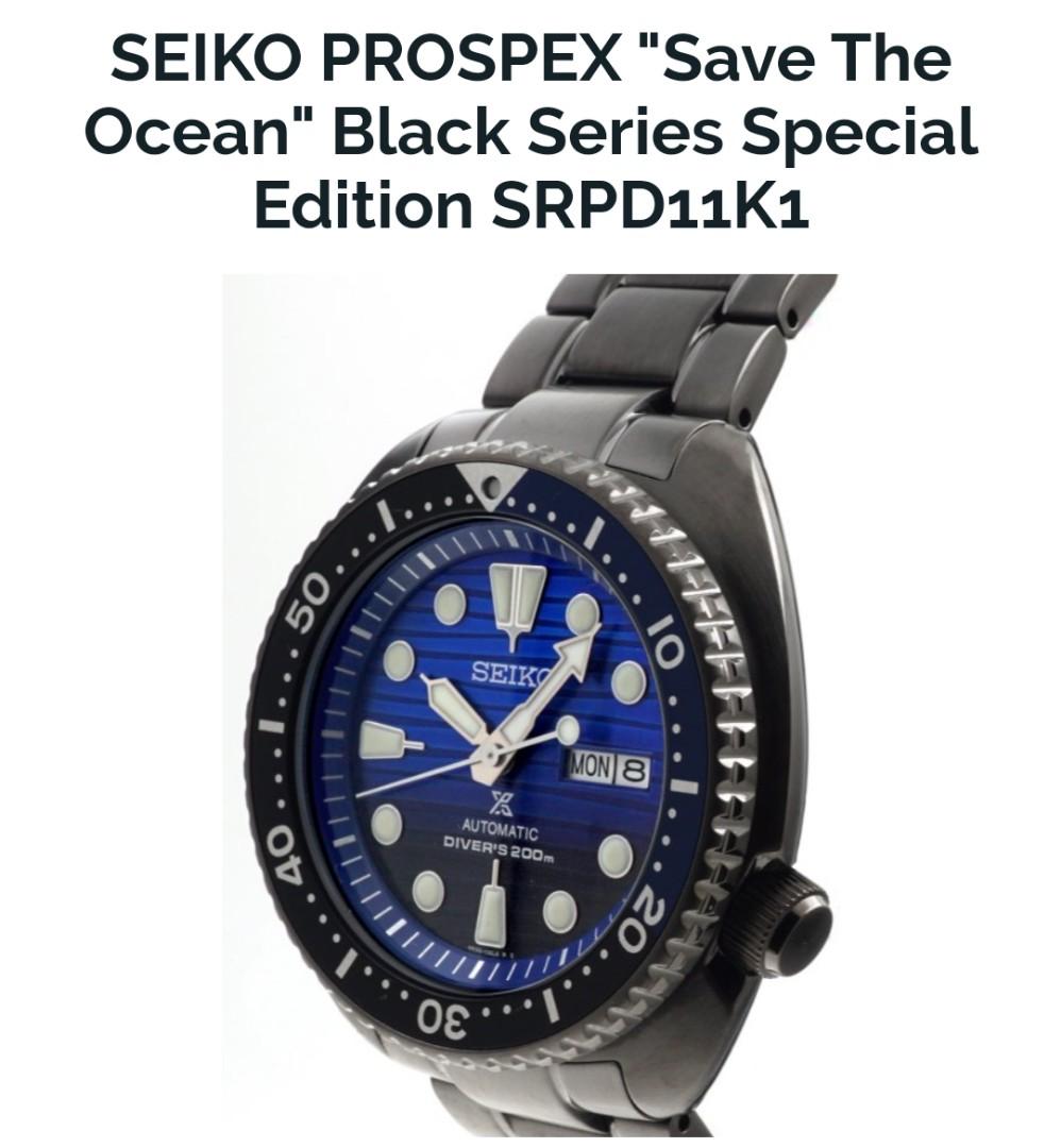 OFFER on SRPD11 Seiko Prospex