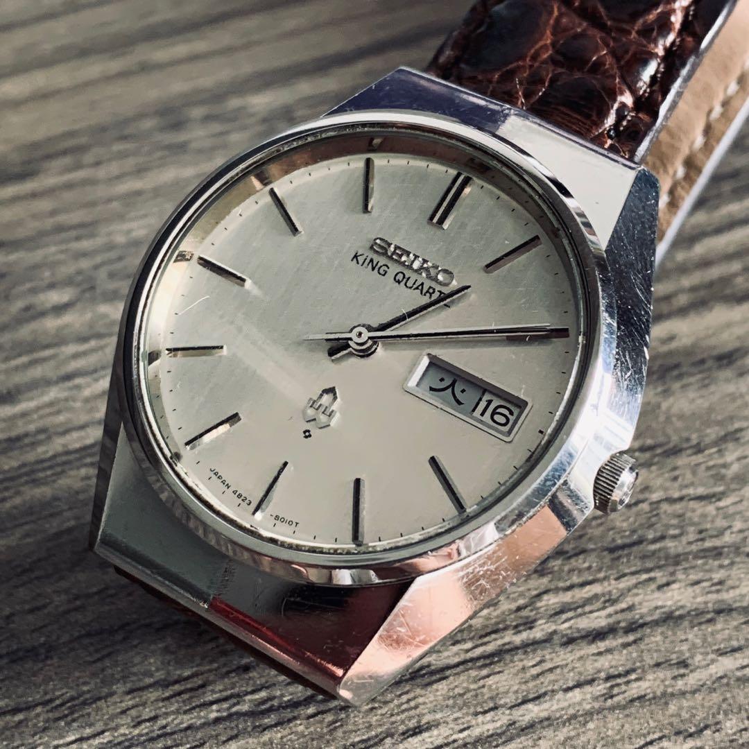 Seiko king outlet quartz 4823