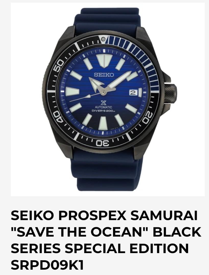 seiko prospex srpd09 special edition blue silicone automatic divers watch