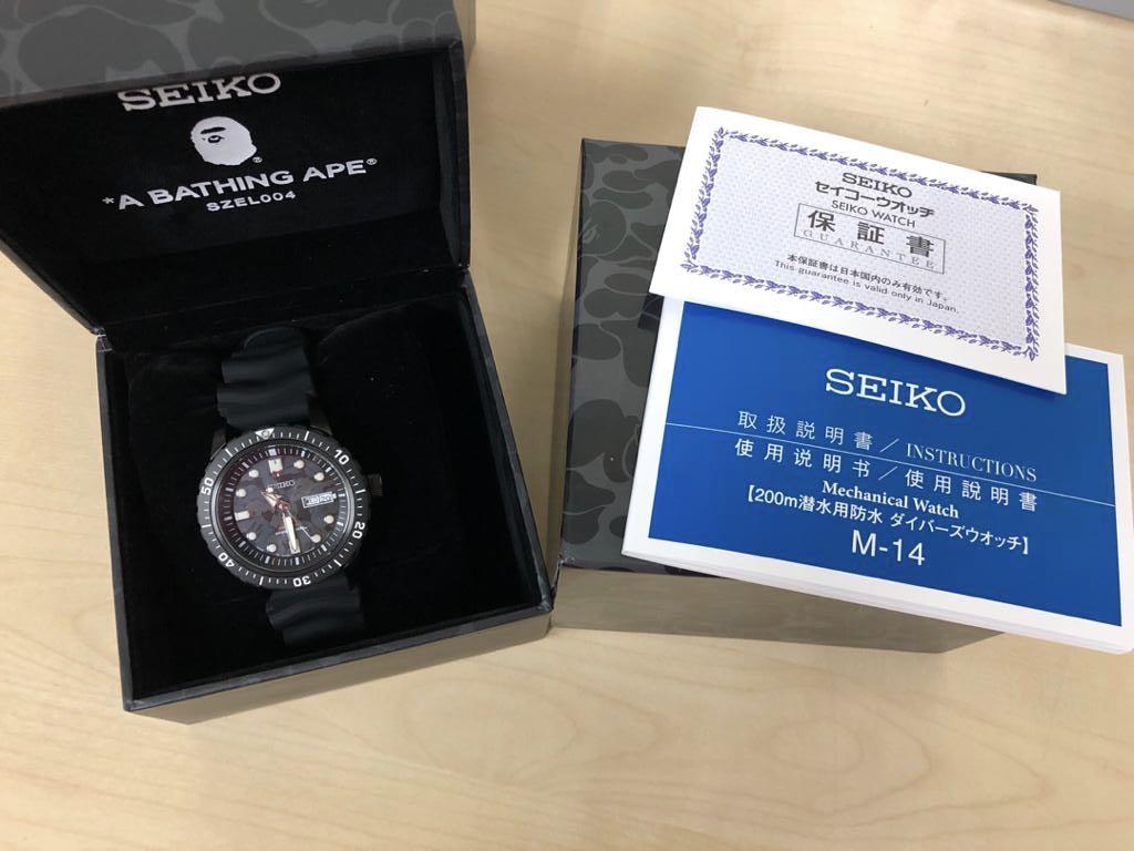 Seiko X Bape ABC Camo, Men's Fashion, Watches & Accessories, Watches on  Carousell