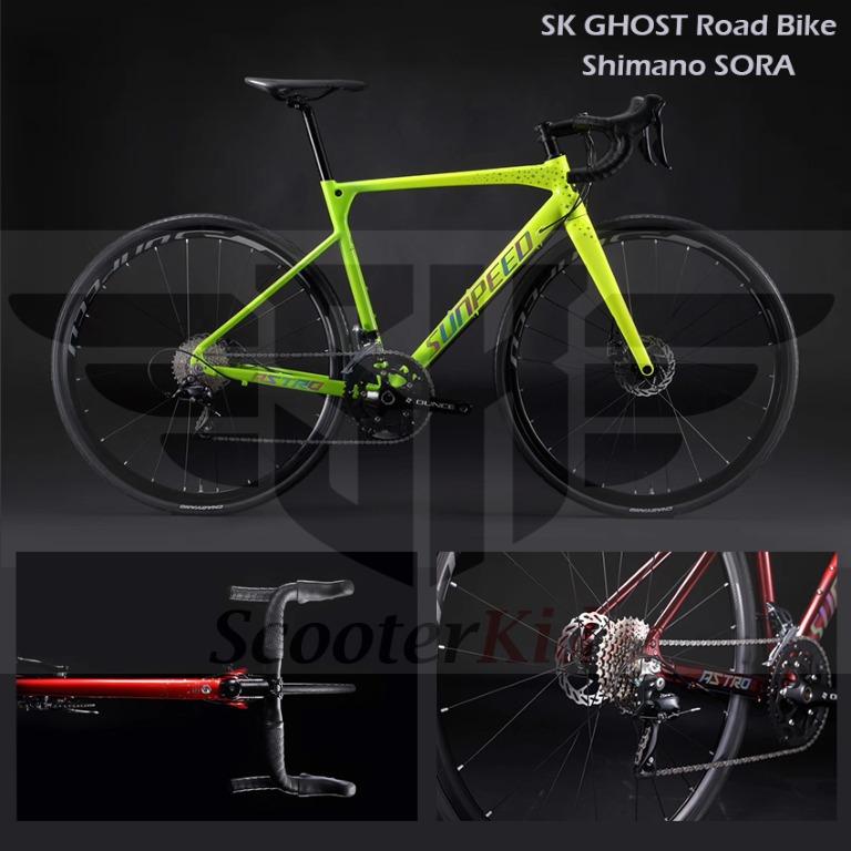 shimano sora 18 speed