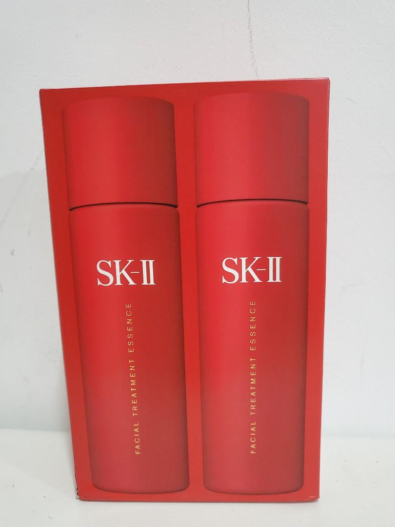 SK-II Facial Treatment Essence Duo Set 2020 New Year ...