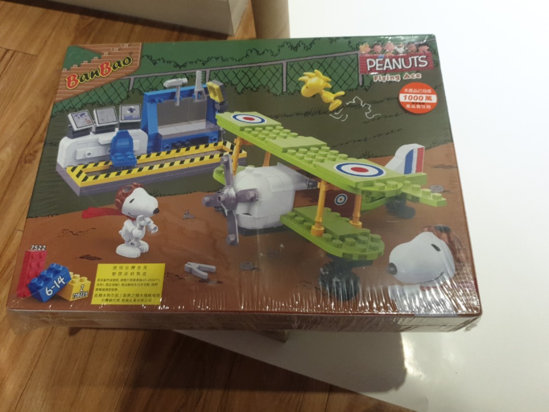 Snoopy Lego bricks, Hobbies & Toys, Toys & Games on Carousell