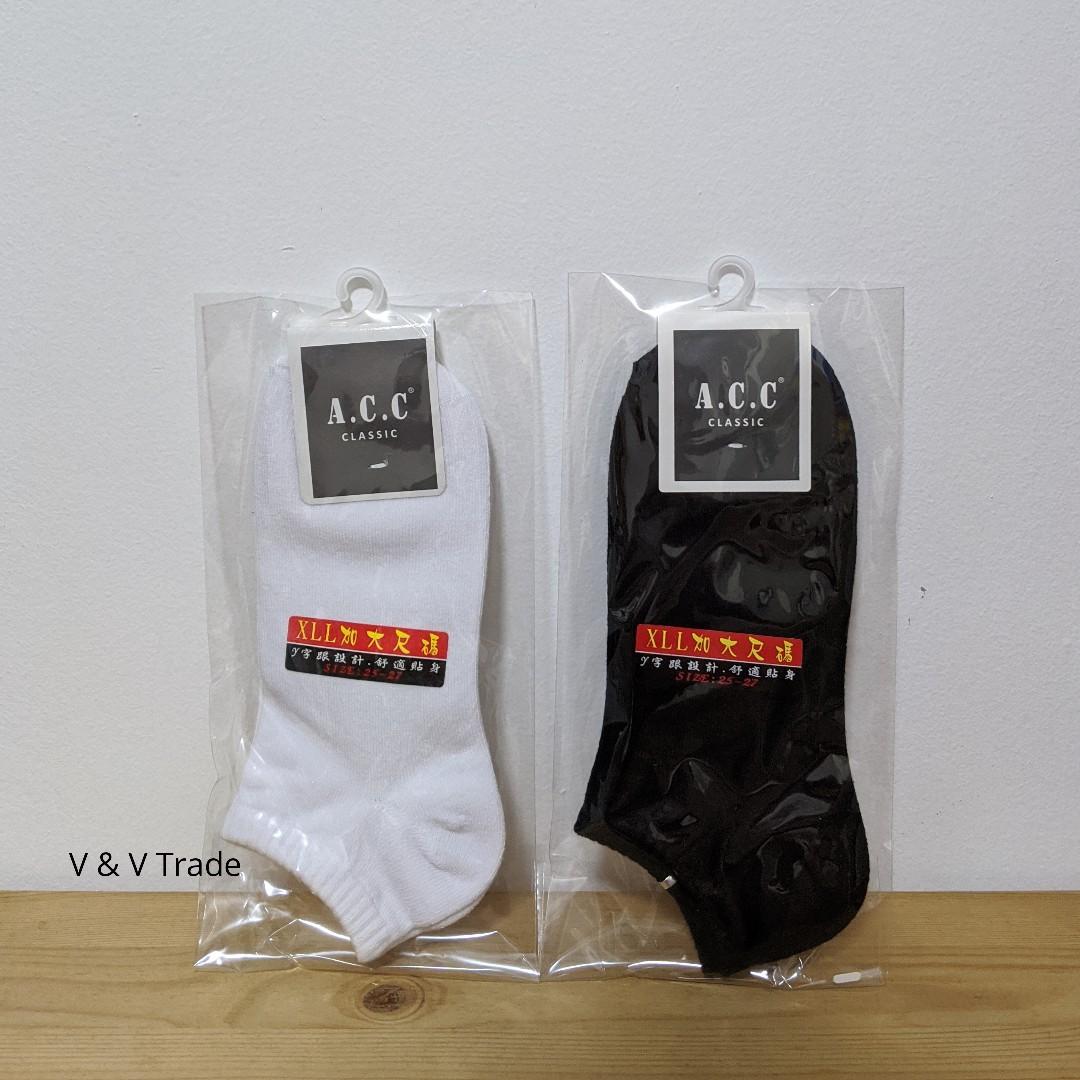 mens xl ankle socks