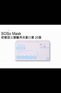 （分類：）位於 。 由 ccc1hk 提交（商品編號 1011868080，圖片 1）。簡介： 。