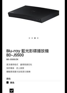 （分類：）位於 。 由 roundtabler2 提交（商品編號 1013999756，圖片 1）。簡介： 。