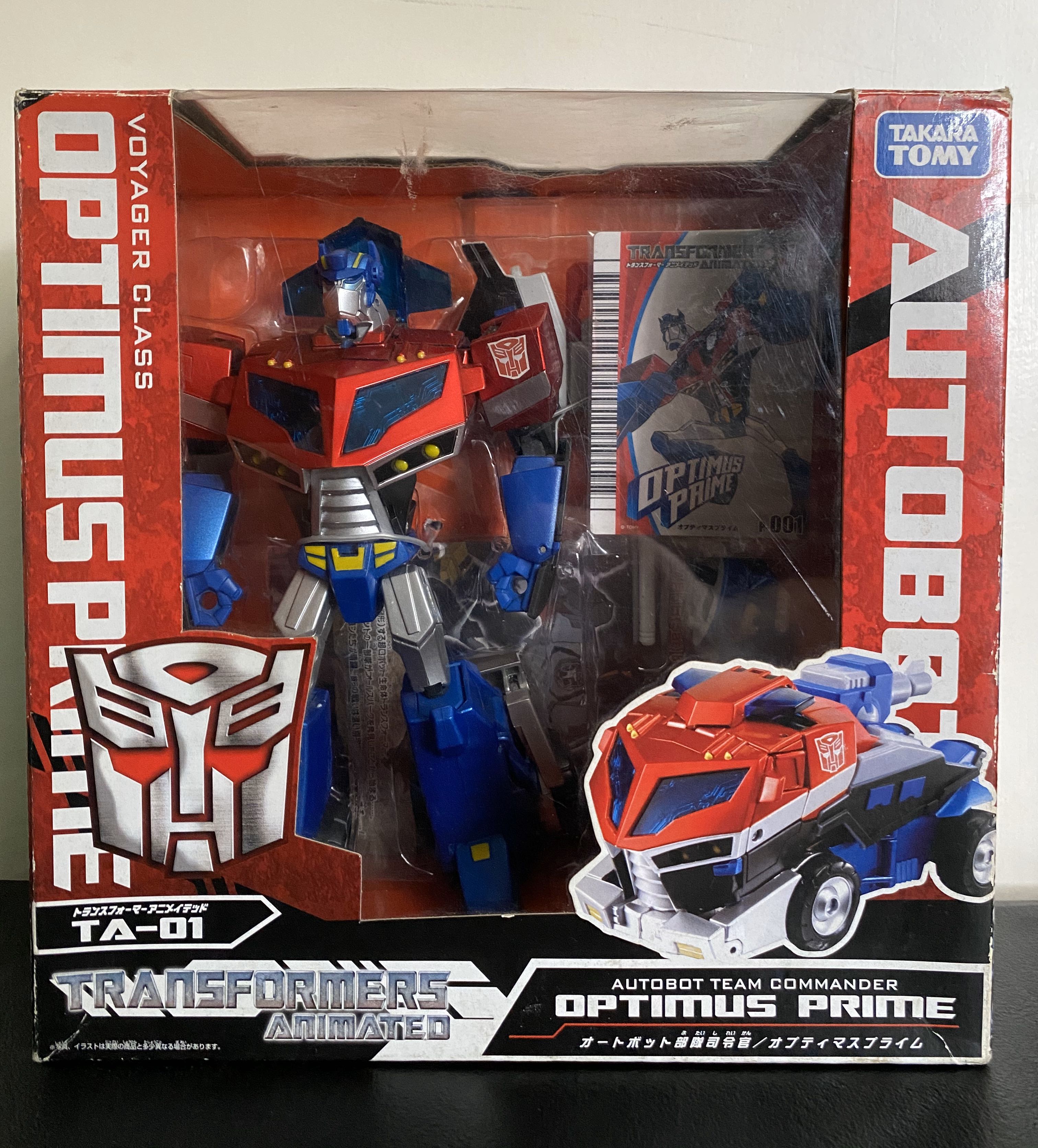 every optimus prime toy