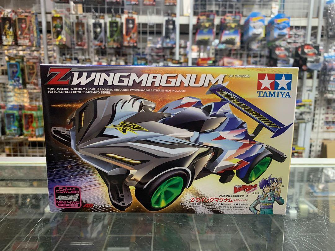 Tamiya Fully Cowled Mini 4WD Z-Wing Magnum (AR Chassis) (Mini 4WD ...