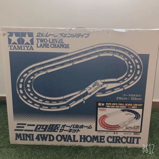 (Category: ) located in . Submitted by suepham (Listing ID 1013975419, Image 1). Description: .