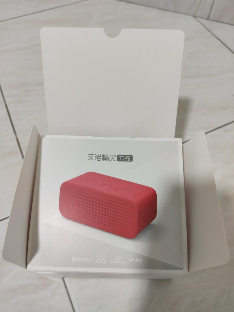 tian mao speaker