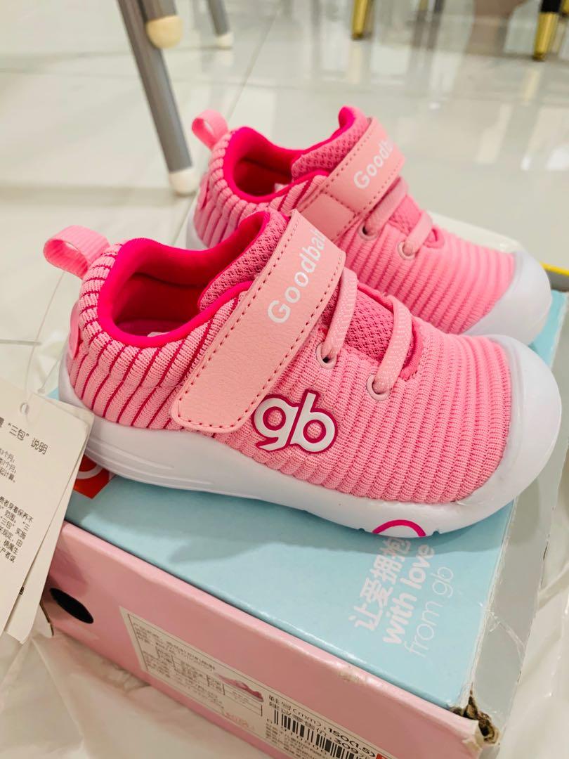Girls discount nursery shoes