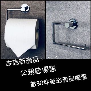 （分類：）位於 。 由 yrhome 提交（商品編號 1013902773，圖片 1）。簡介： 。