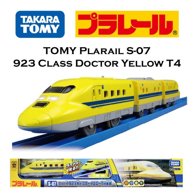dr yellow train toy