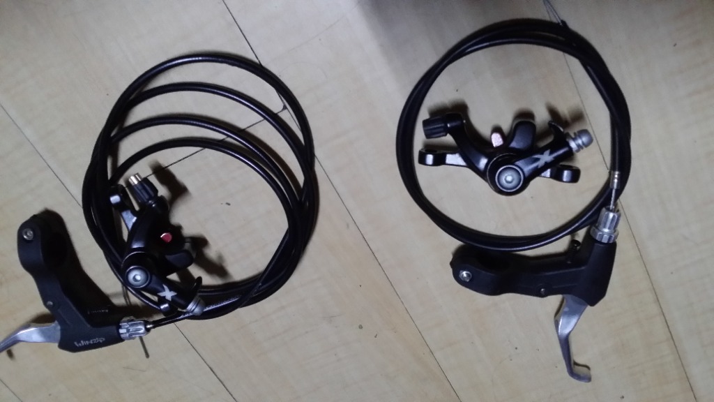 Trinx alloy on sale mechanical disc