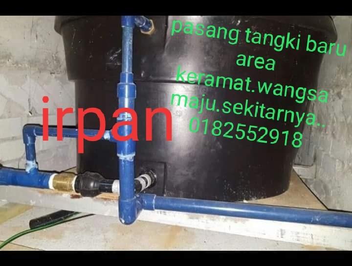 Nota Ringkas Sistem Bekalan Air Di Sz Design Studio Facebook