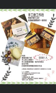 （分類：）位於 。 由 umininm2011 提交（商品編號 1013899680，圖片 1）。簡介： 。