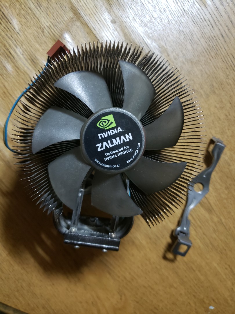 zalman cooler